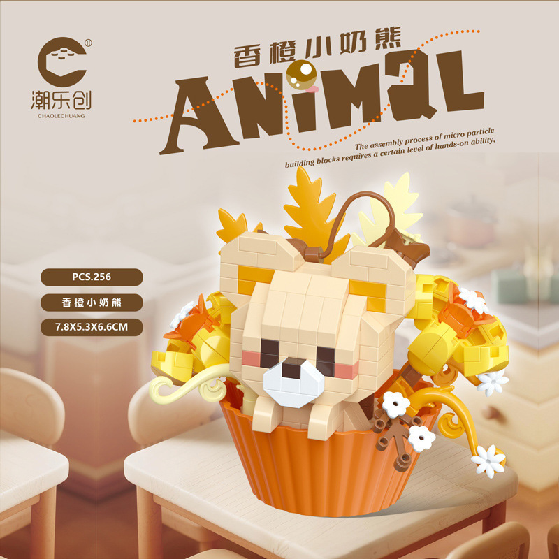 Cute dessert small animals pot - đánh giá và giá Solar System Orrery