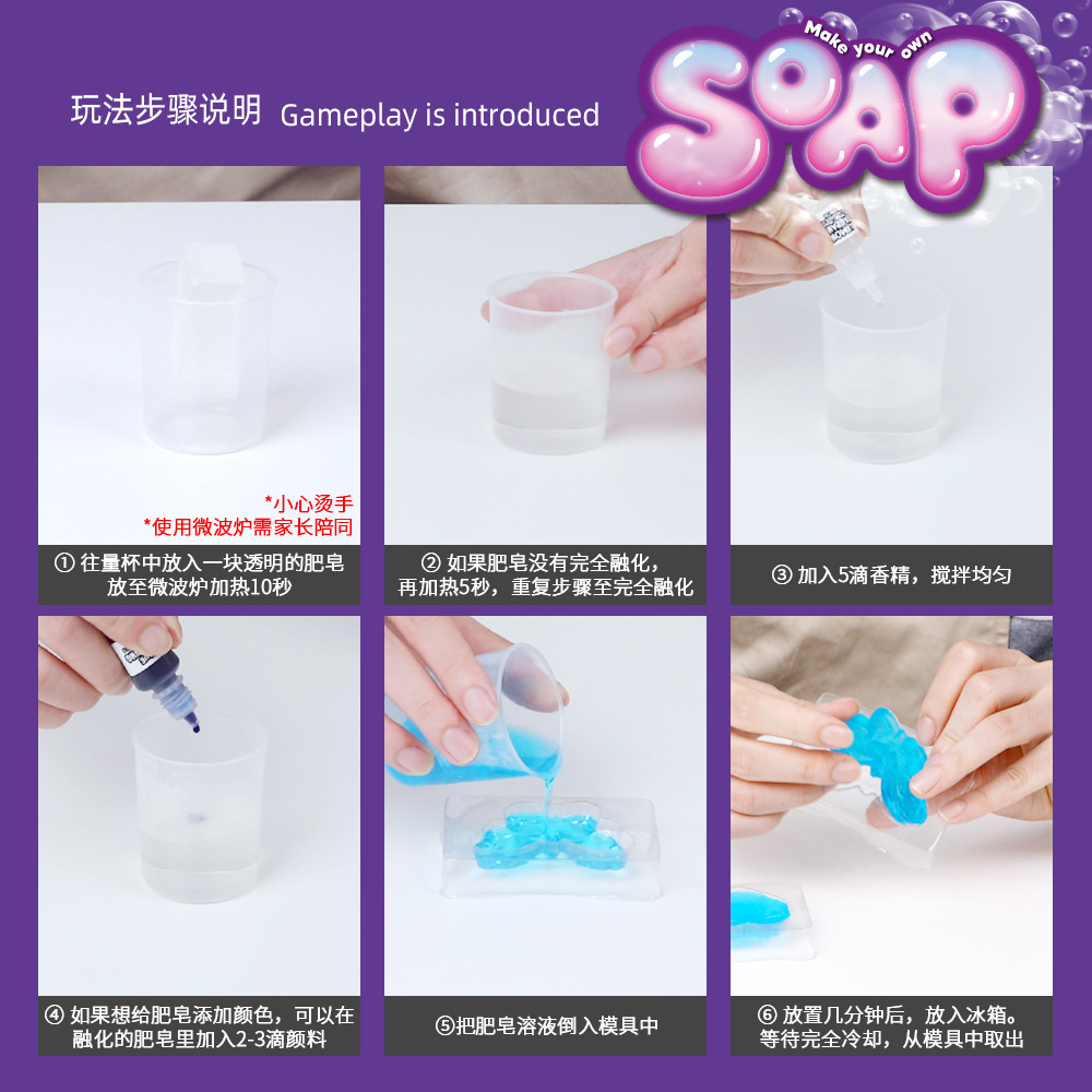 DIY Soap Making Kit STEM Scien - đánh giá và giá Science Kit