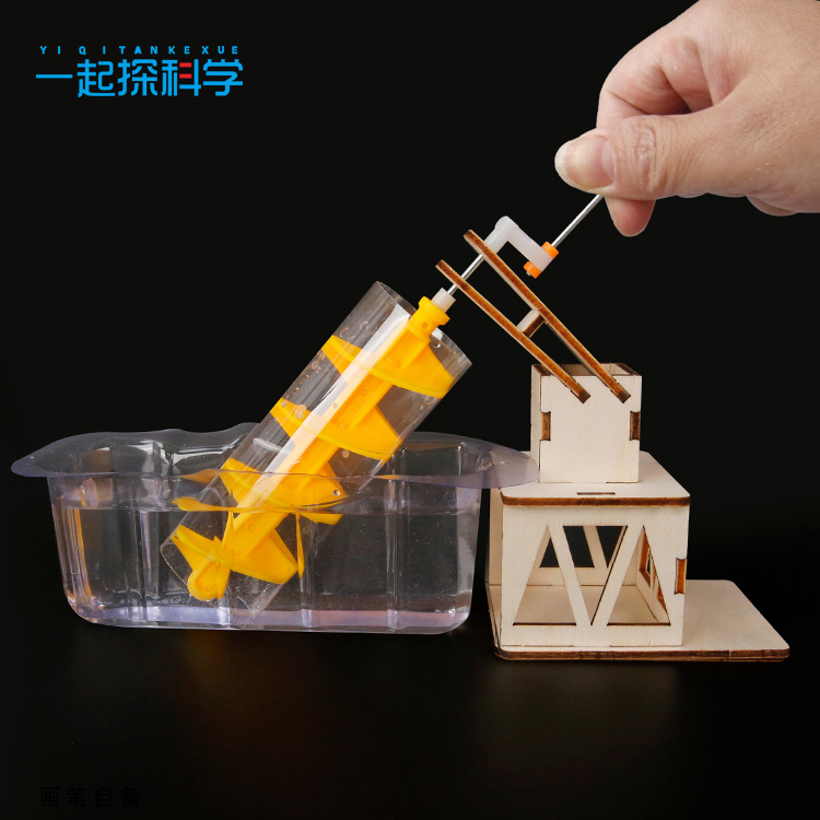 Scientific Experiment Archimed - đánh giá và giá Science Kit